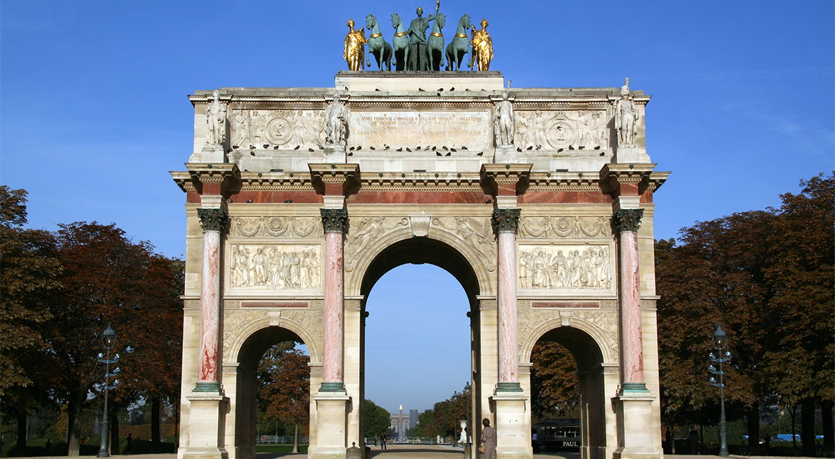 The Carrousel Arch de Triomphe