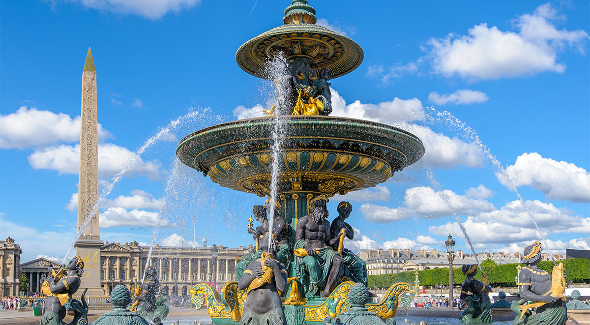 Vosges Plaza Fountain